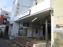 南太田駅