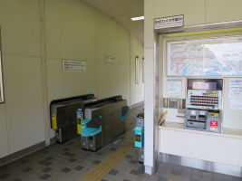 名電山中駅
