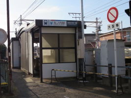 丸ノ内駅