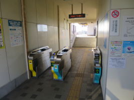 高田橋駅