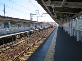 巽ケ丘駅