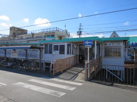 巽ケ丘駅