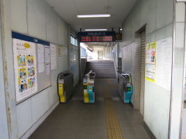 住吉町駅