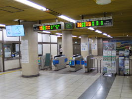 舞岡駅