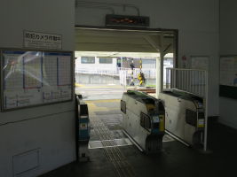 北新川駅