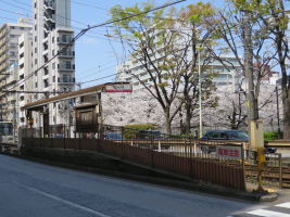 面影橋駅