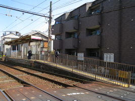 栄町駅