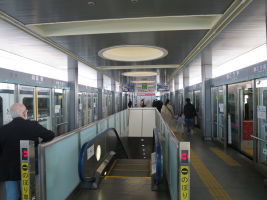 高野駅
