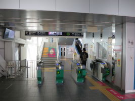 高野駅