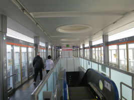 舎人駅