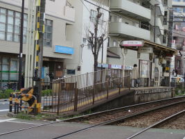 町屋二丁目駅