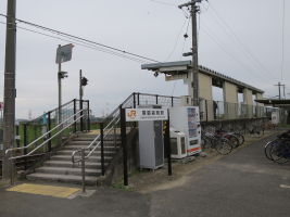 尾張森岡駅