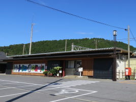 柏原駅