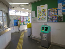 柏原駅