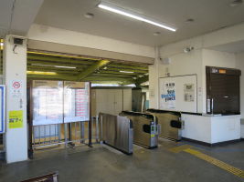 近江長岡駅