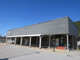 醒ケ井駅