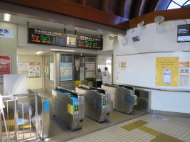西岐阜駅