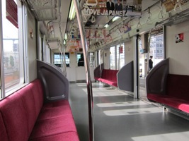東京地下鉄05系