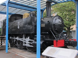蒸気機関車2850形