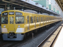 西武鉄道新2000系