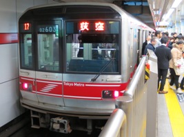 東京地下鉄02系