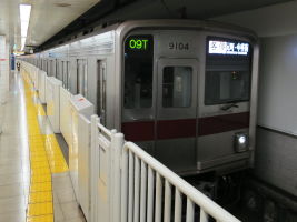東武鉄道9000系
