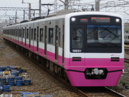 新京成電鉄N800形
