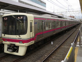 京王電鉄8000系