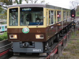 西武鉄道8500系