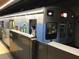東京急行電鉄7500系