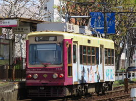 面影橋駅