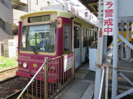 巣鴨新田駅