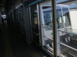 扇大橋駅