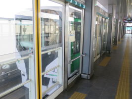 高野駅