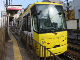 町屋二丁目駅