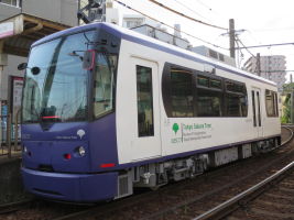 荒川七丁目駅