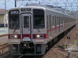 東武鉄道30000系