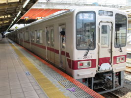 東武鉄道30000系