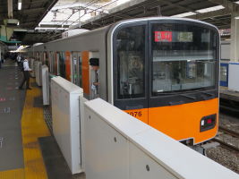 川越駅