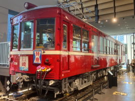 京浜急行電鉄230形