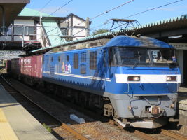 電気機関車EF210形
