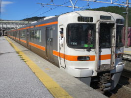 313系