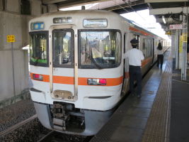 西岐阜駅