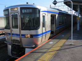 愛知環状鉄道2000系