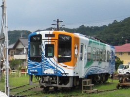 天竜浜名湖鉄道TH9200型