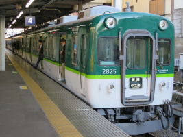 京阪電気鉄道2600系