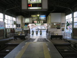北野白梅町駅