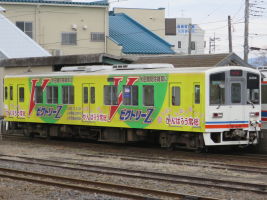 関東鉄道キハ2400形