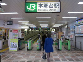 本郷台駅