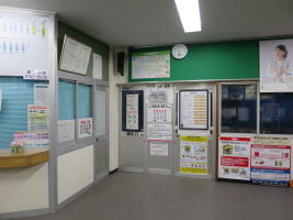 幌延駅
